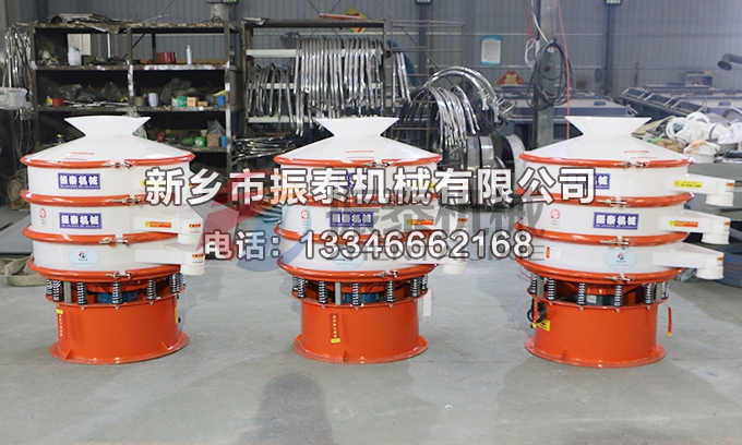 碳化硅塑料振動篩 碳化硅塑料振動篩