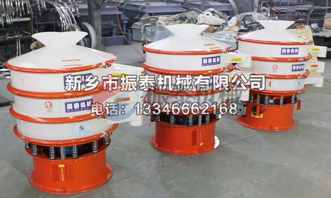 碳化硅塑料振動篩 碳化硅塑料振動篩