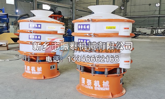 碳化硅防腐蝕振動篩 碳化硅防腐蝕振動篩