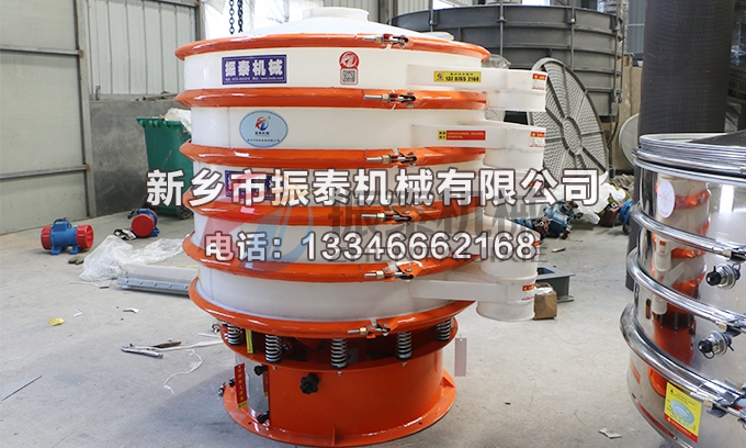 碳化硅防腐蝕振動篩 碳化硅防腐蝕振動篩