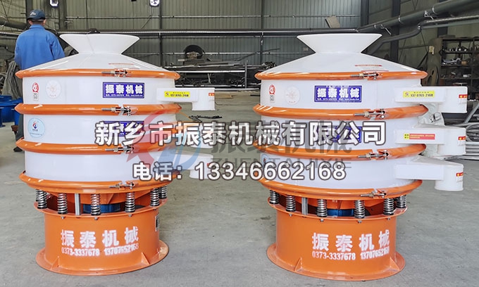 碳化硅防腐蝕振動篩 碳化硅防腐蝕振動篩