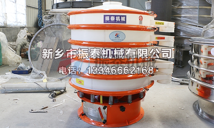 碳化硅防腐蝕振動篩 碳化硅防腐蝕振動篩