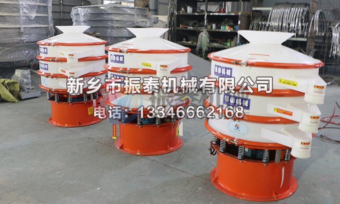 碳化硅塑料振動篩 碳化硅塑料振動篩