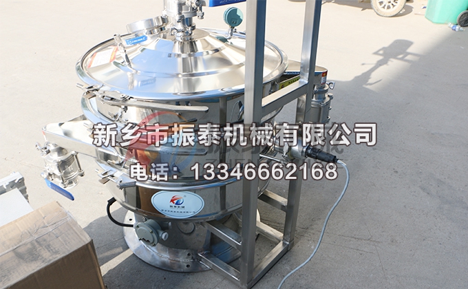 催化劑氣體保護(hù)振動(dòng)篩 催化劑氣體保護(hù)振動(dòng)篩