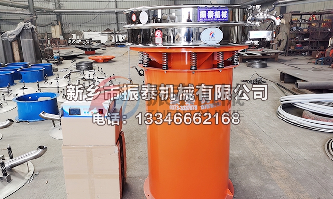 催化劑氮?dú)獗Wo(hù)超聲波振動(dòng)篩 催化劑氮?dú)獗Wo(hù)超聲波振動(dòng)篩