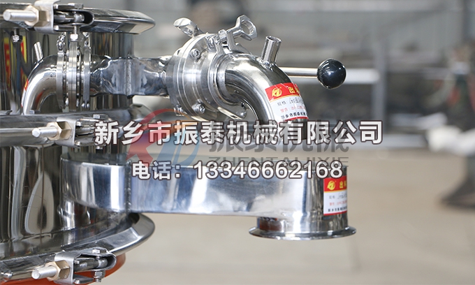 催化劑氮?dú)獗Wo(hù)超聲波振動(dòng)篩 催化劑氮?dú)獗Wo(hù)超聲波振動(dòng)篩