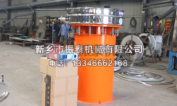 催化劑氮?dú)獗Wo(hù)超聲波振動(dòng)篩 催化劑氮?dú)獗Wo(hù)超聲波振動(dòng)篩