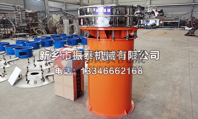 催化劑氮?dú)獗Wo(hù)超聲波振動(dòng)篩 催化劑氮?dú)獗Wo(hù)超聲波振動(dòng)篩