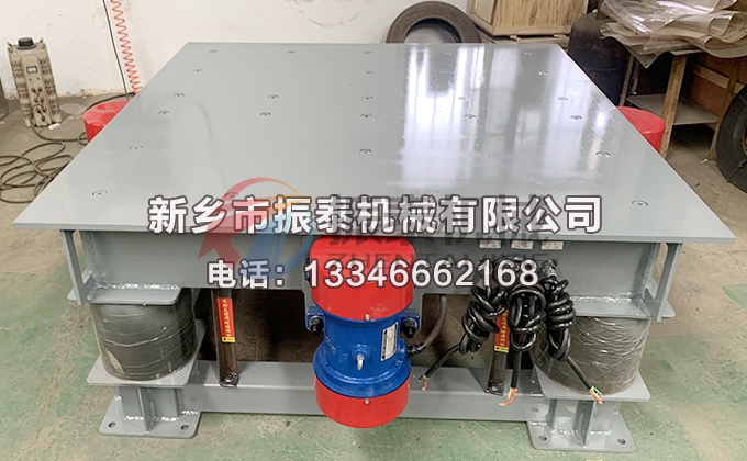 振動平臺 振動平臺