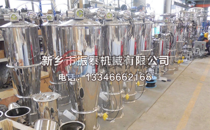 檸檬酸粉末真空上料機 檸檬酸粉末真空上料機