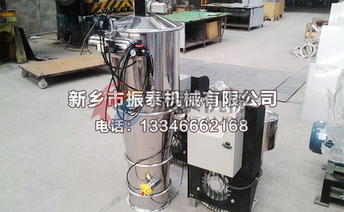 檸檬酸粉末真空上料機 檸檬酸粉末真空上料機
