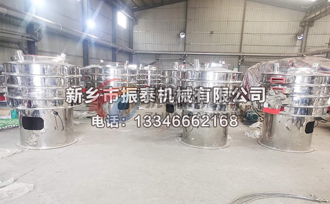 聚氨酯內(nèi)襯振動篩32 聚氨酯內(nèi)襯振動篩32