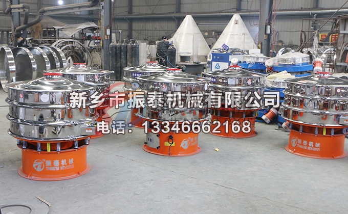 電池用石墨粉內(nèi)敷聚氨酯振動(dòng)篩 電池用石墨粉內(nèi)敷聚氨酯振動(dòng)篩