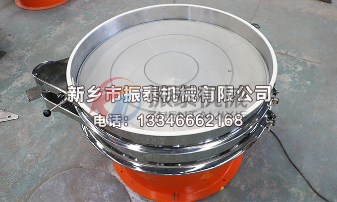 微晶石墨粉超聲波振動(dòng)篩 微晶石墨粉超聲波振動(dòng)篩