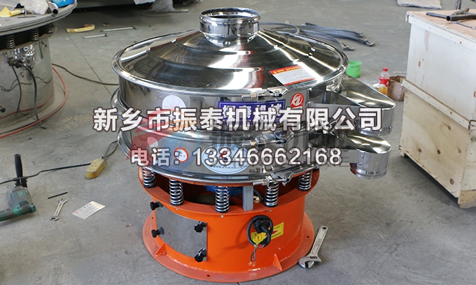 鋯珠防爆振動篩 鋯珠防爆振動篩