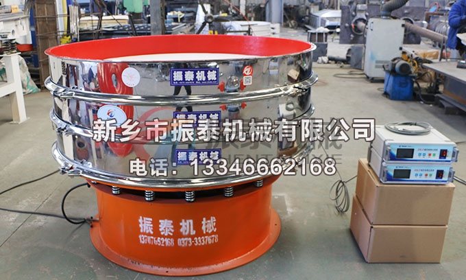 1500型聚氨酯超聲波振動篩3 1500型聚氨酯超聲波振動篩3