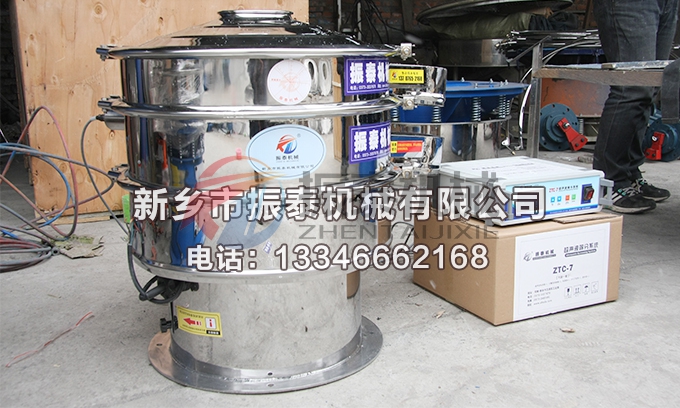 碳酸鋰超聲波振動(dòng)篩 碳酸鋰超聲波振動(dòng)篩