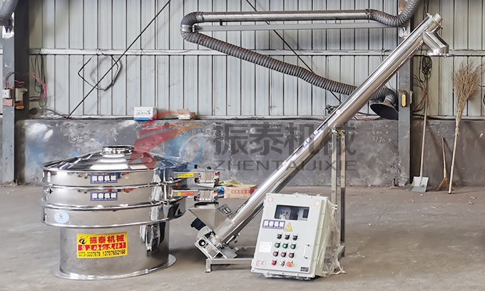 生姜粉振動(dòng)篩 生姜粉振動(dòng)篩