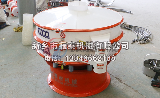 酒石酸塑料振動(dòng)篩 酒石酸塑料振動(dòng)篩