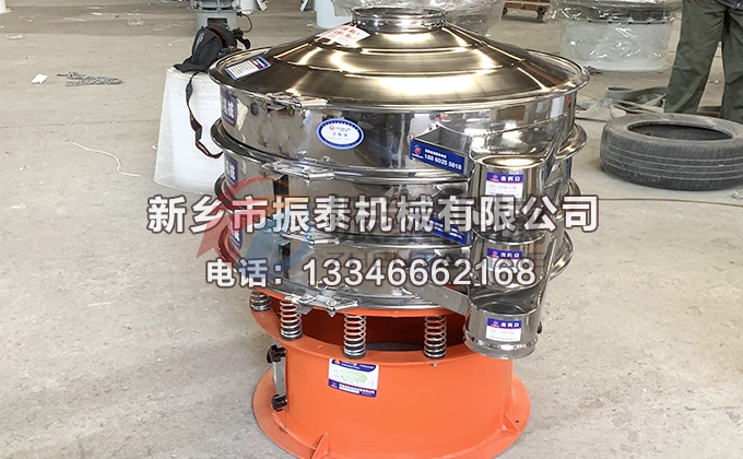 鋯珠氣動振動篩 鋯珠氣動振動篩