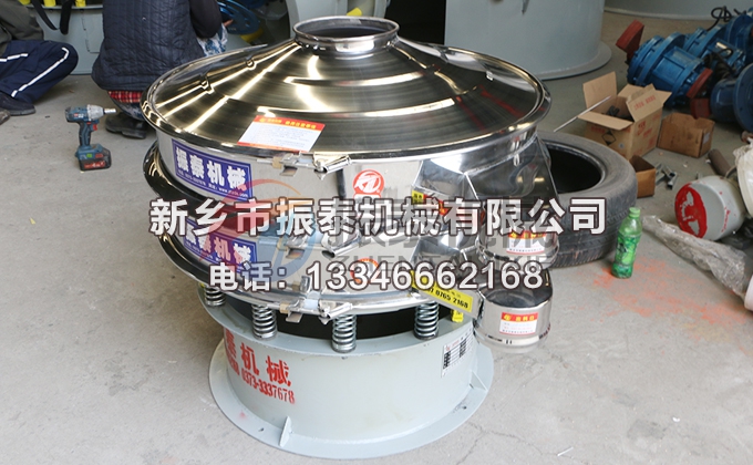 云母顆粒不銹鋼振動(dòng)篩 云母顆粒不銹鋼振動(dòng)篩