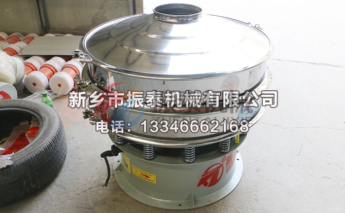 云母顆粒不銹鋼振動(dòng)篩 云母顆粒不銹鋼振動(dòng)篩