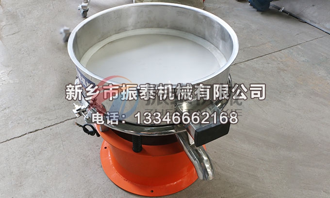 海藻肥過(guò)濾高頻振動(dòng)篩 海藻肥過(guò)濾高頻振動(dòng)篩