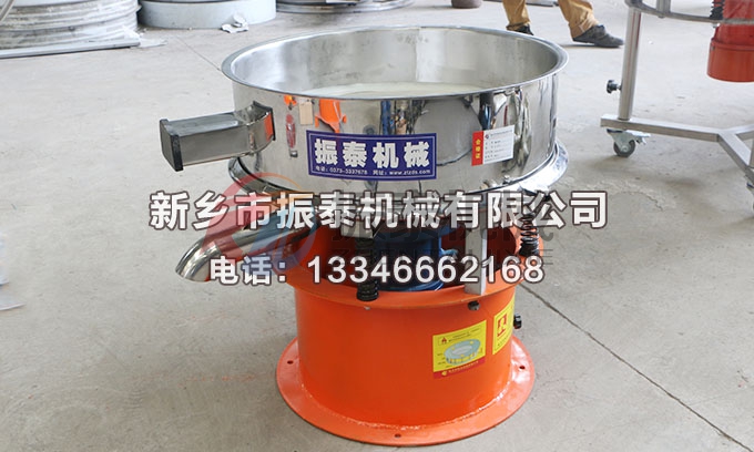 海藻肥過(guò)濾高頻振動(dòng)篩 海藻肥過(guò)濾高頻振動(dòng)篩