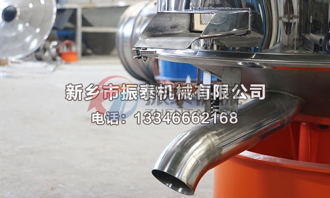 海藻肥過濾振動(dòng)篩 海藻肥過濾振動(dòng)篩