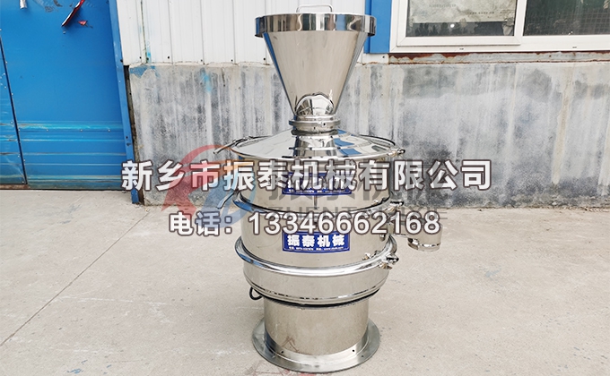 醬油不銹鋼振動(dòng)篩 醬油不銹鋼振動(dòng)篩