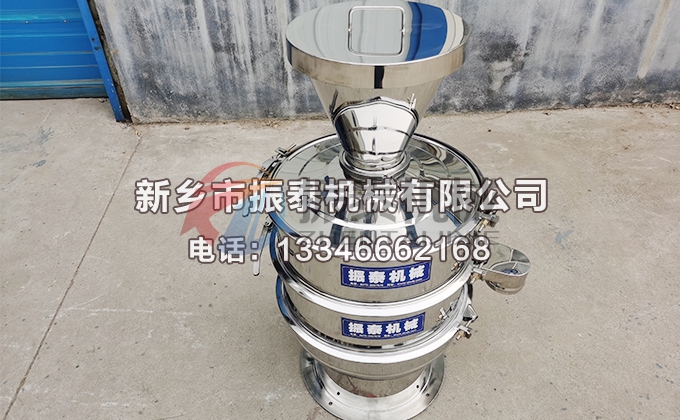 醬油不銹鋼振動(dòng)篩 醬油不銹鋼振動(dòng)篩