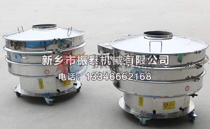 無(wú)水磷酸三鈉振動(dòng)篩 無(wú)水磷酸三鈉振動(dòng)篩