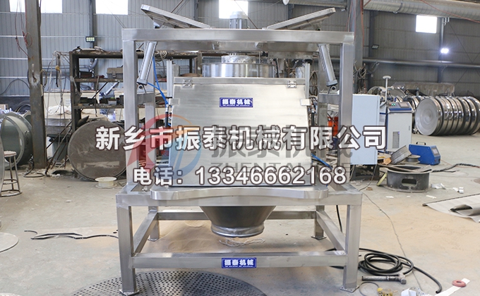 無(wú)塵投料站 無(wú)塵投料站