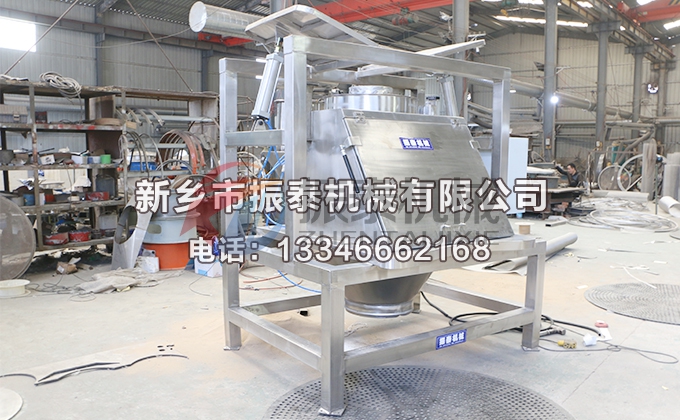 無(wú)塵投料站 無(wú)塵投料站