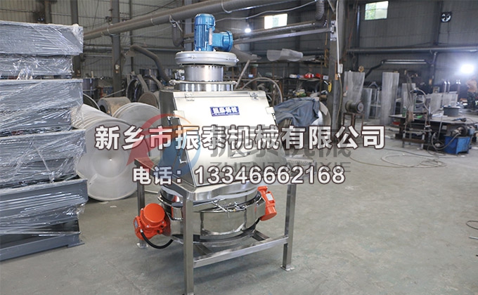 無塵投料站 無塵投料站