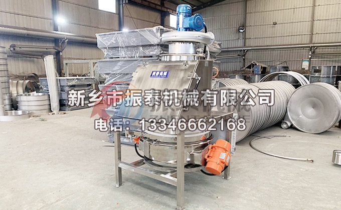 無塵投料站 無塵投料站