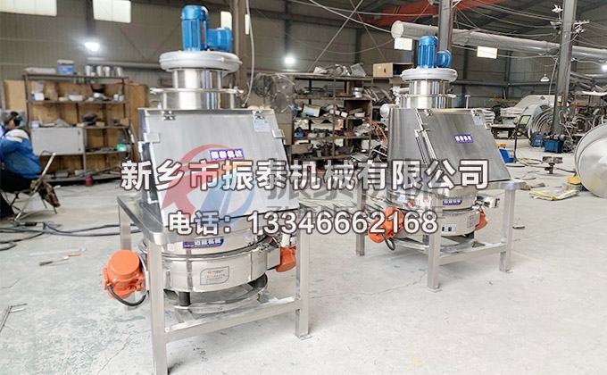 800型無塵投料站直排篩 800型無塵投料站直排篩