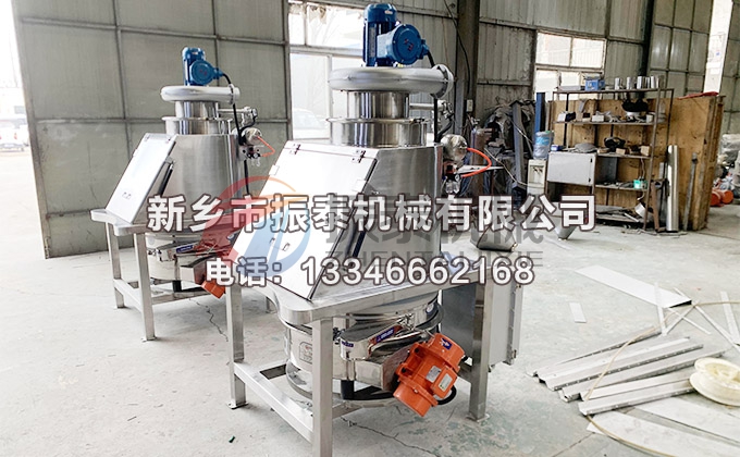 800型無塵投料站直排篩 800型無塵投料站直排篩