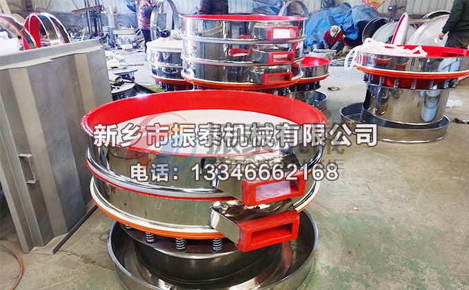 聚氨酯內(nèi)襯振動(dòng)篩18 聚氨酯內(nèi)襯振動(dòng)篩18