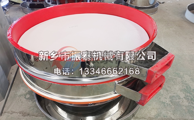 硬合金聚氨酯振動(dòng)篩 硬合金聚氨酯振動(dòng)篩