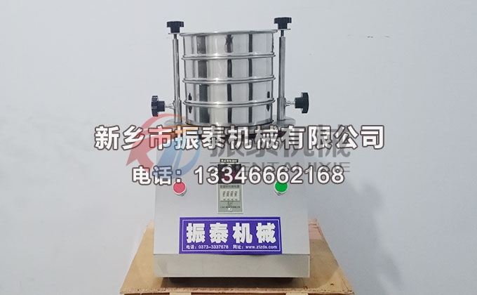 石英砂試驗(yàn)篩 石英砂試驗(yàn)篩