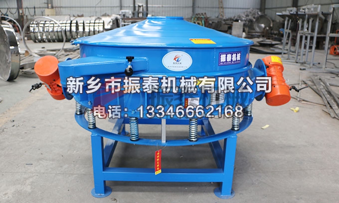 1000型滑石粉直排篩 1000型滑石粉直排篩