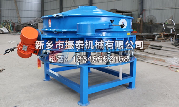 1000型滑石粉直排篩 1000型滑石粉直排篩