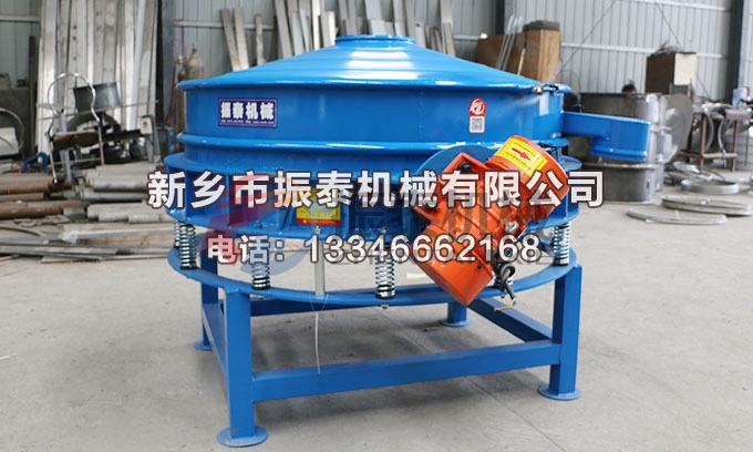 1000型滑石粉直排篩 1000型滑石粉直排篩