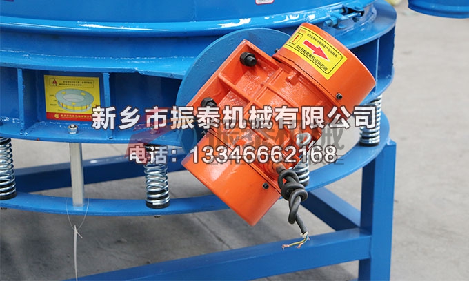 1000型滑石粉直排篩 1000型滑石粉直排篩