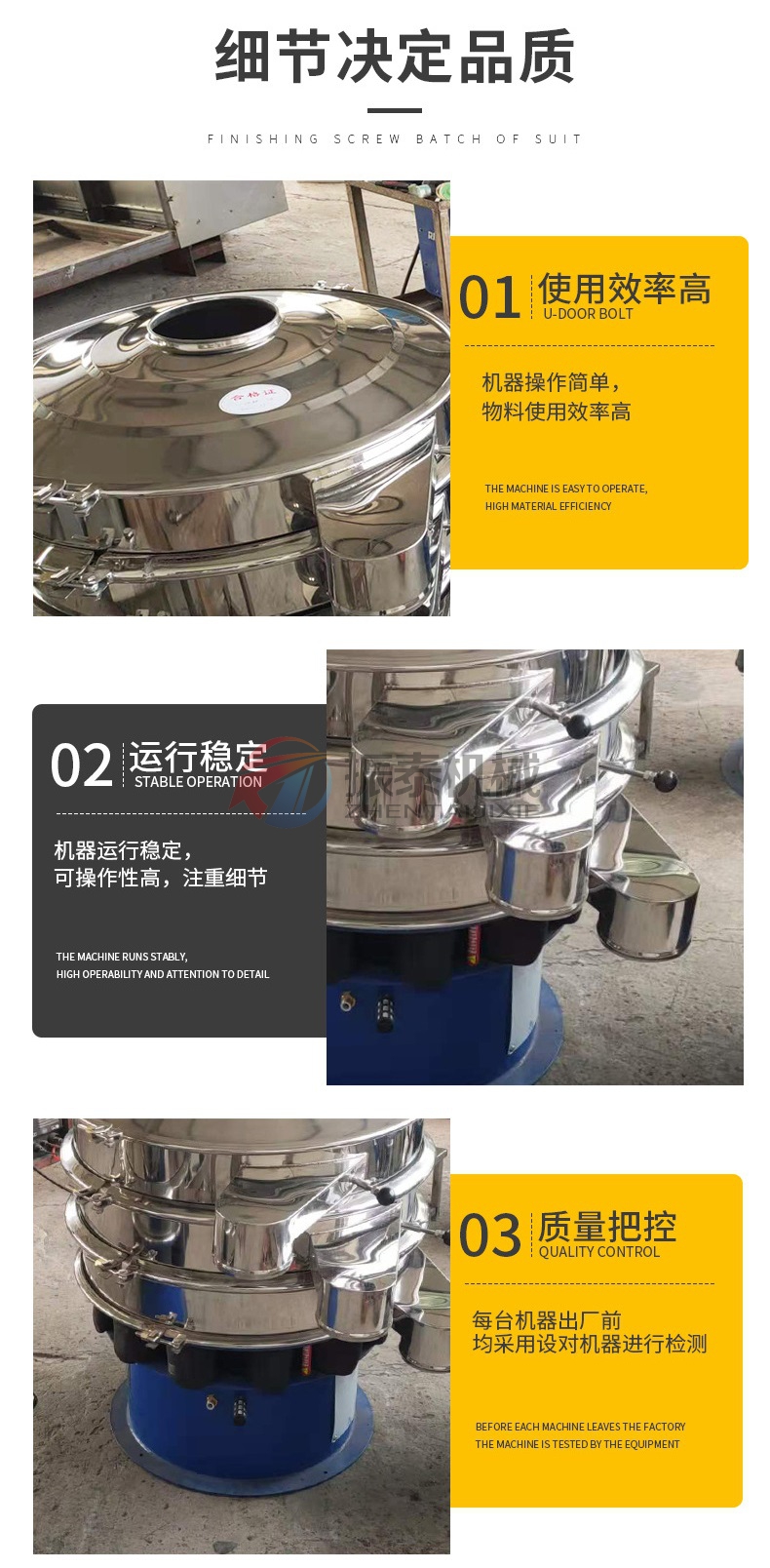 氣動(dòng)振動(dòng)篩 氣動(dòng)振動(dòng)篩