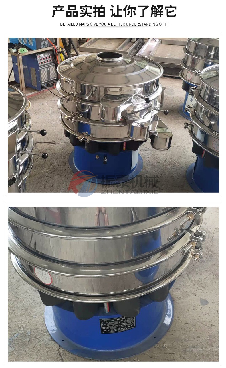 氣動(dòng)振動(dòng)篩 氣動(dòng)振動(dòng)篩