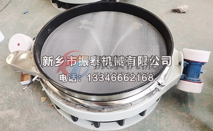 特氟龍振動(dòng)篩 特氟龍振動(dòng)篩