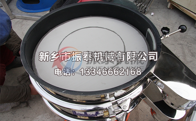電池材料特氟龍超聲波振動(dòng)篩 電池材料特氟龍超聲波振動(dòng)篩