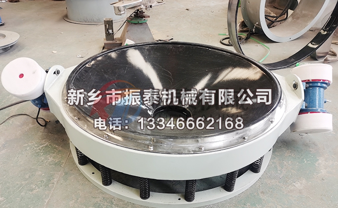 電池材料特氟龍直排式振動(dòng)篩 電池材料特氟龍直排式振動(dòng)篩